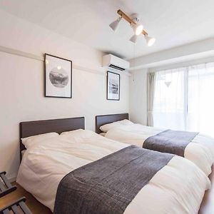 Superior Appartement